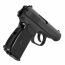 Макет ММГ 9-мм пистолета Макарова ПМ